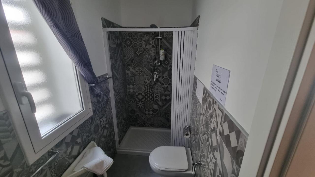 The Simo's House A *
